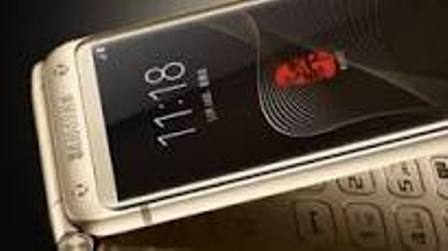 Samsung W2018, Ponsel Lipat Nan Memikat